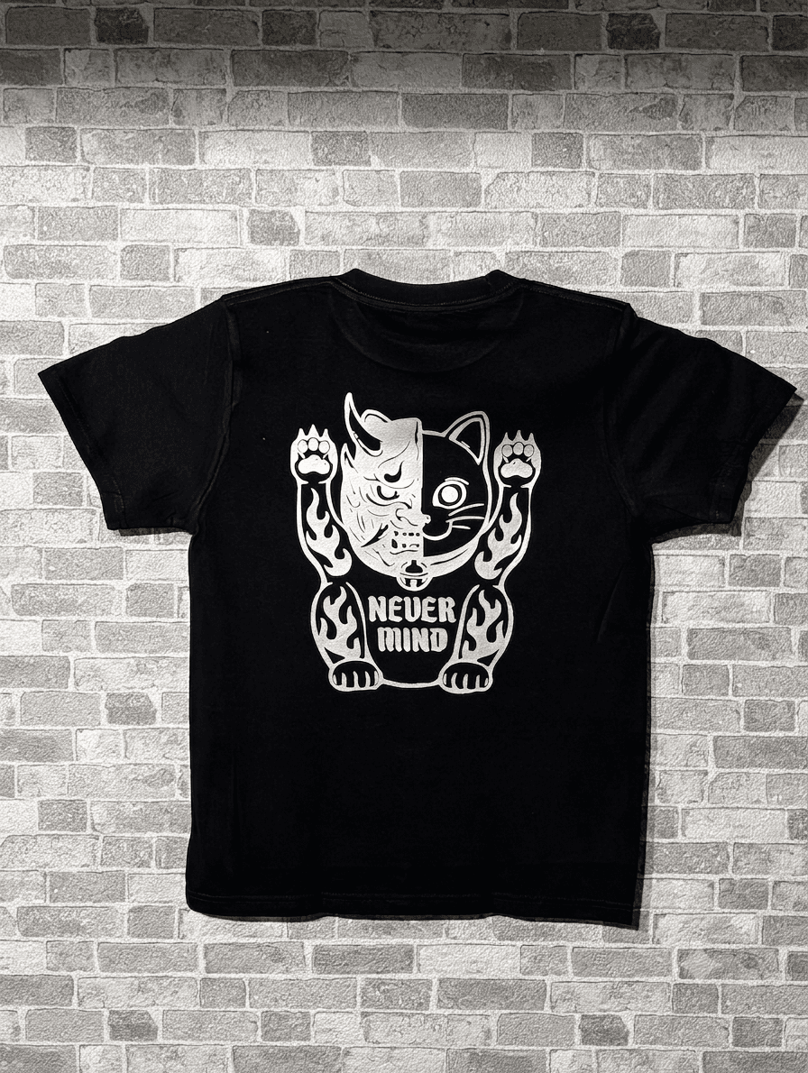 NEVER MIND TEE 2